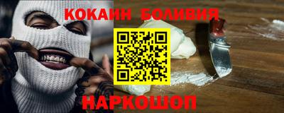 герыч Усть-Джегута