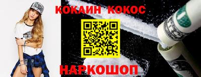 герыч Усть-Джегута