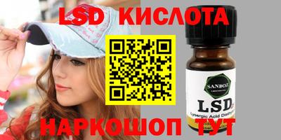 альфа пвп VHQ Чапаевск