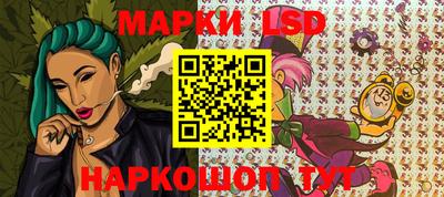 герыч Усть-Джегута
