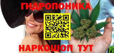 герыч Усть-Джегута