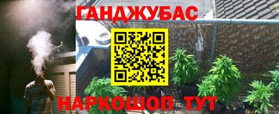 кокаин Уссурийск