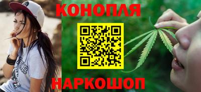 эйфоретик Усть-Илимск
