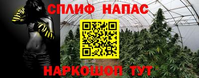 кокаин Уссурийск