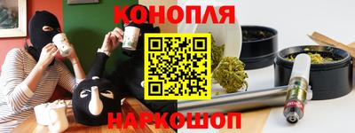 герыч Усть-Джегута