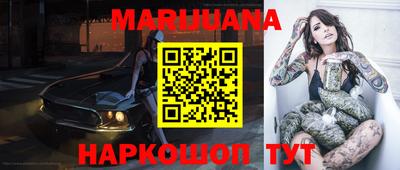 меф Чебоксары