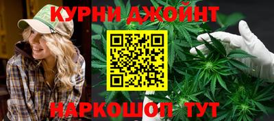 герыч Усть-Джегута