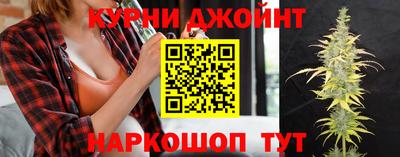 эйфоретик Усть-Илимск