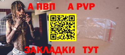 герыч Усть-Джегута