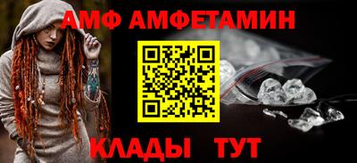 герыч Усть-Джегута