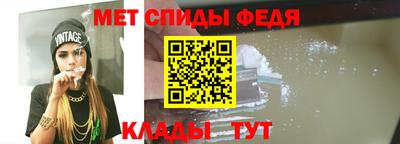 герыч Усть-Джегута