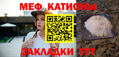 кокаин Уссурийск